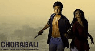 Chorabali Poster