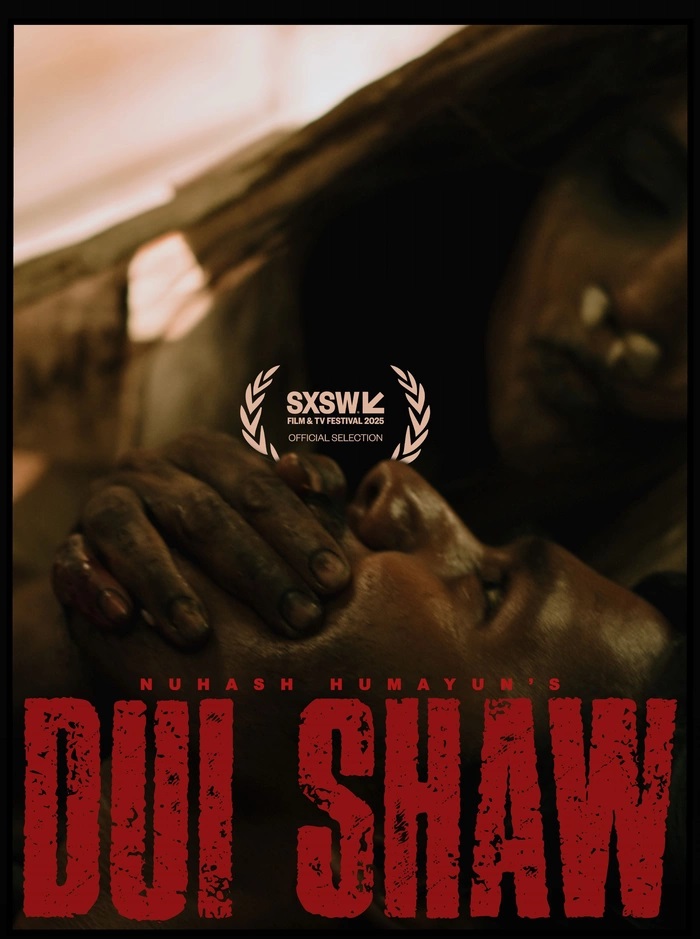 Dui Shaw Poster