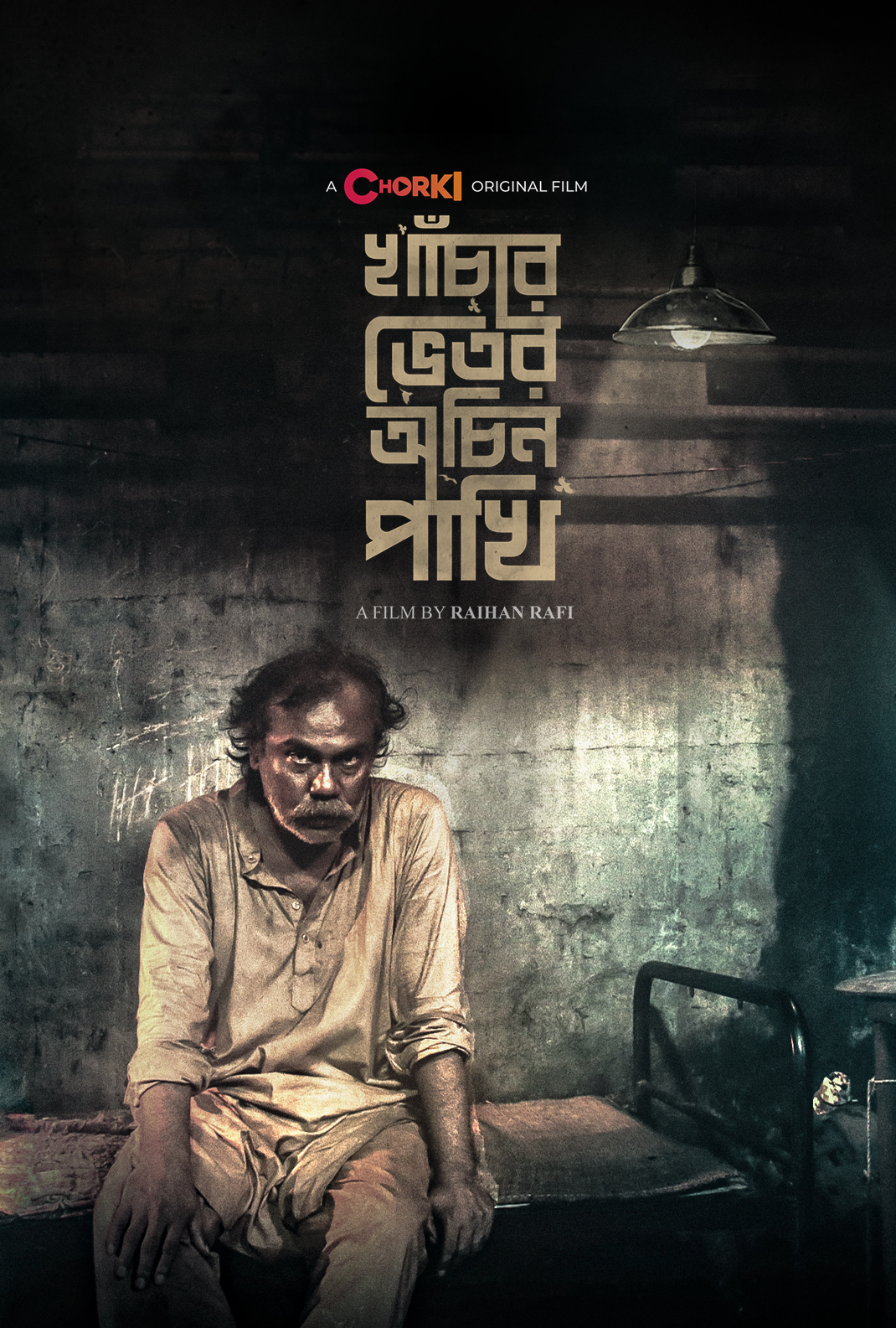 Khachar Vitor Ochin Pakhi Poster